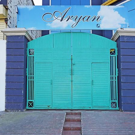Hotel O Aryan Home Stay دهرادون المظهر الخارجي الصورة