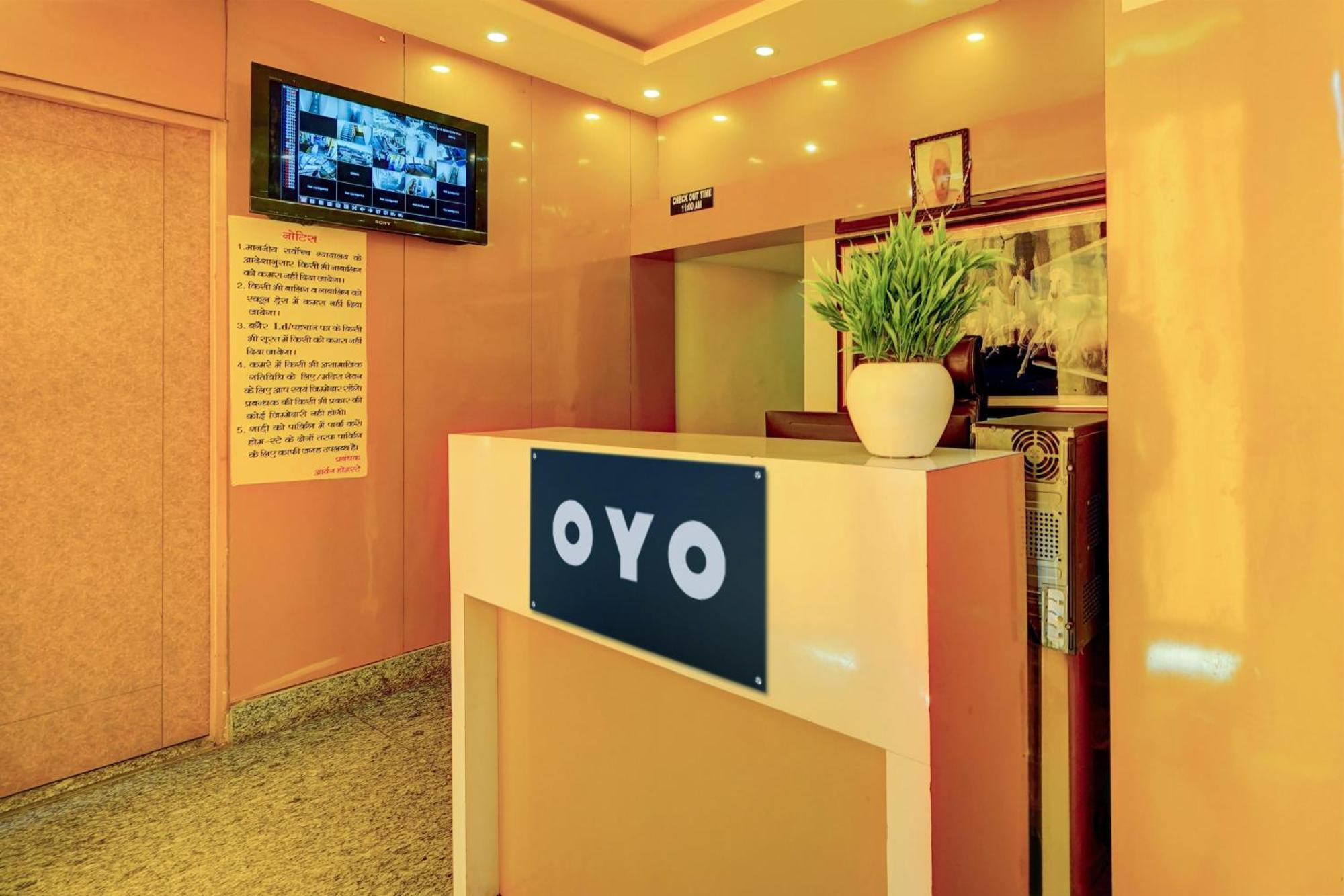 Hotel O Aryan Home Stay دهرادون المظهر الخارجي الصورة